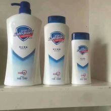小花日用品公司 專注生活，服務日常